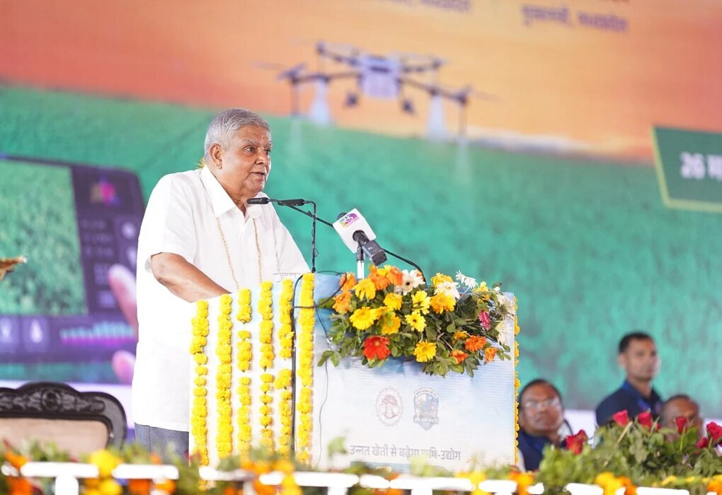 Vice President Jagdeep Dhankhar Resigns
