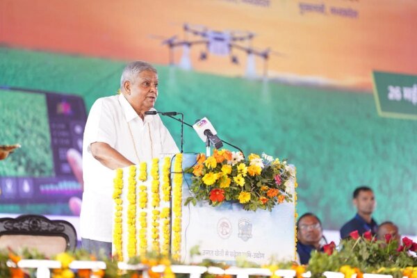 Vice President Jagdeep Dhankhar Resigns Citing Health Reasons Vice President Jagdeep Dhankhar Resigns